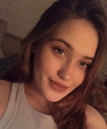 Дина
