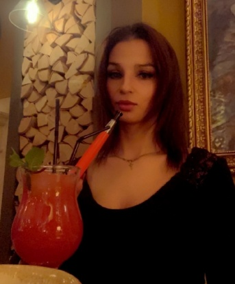 Карина